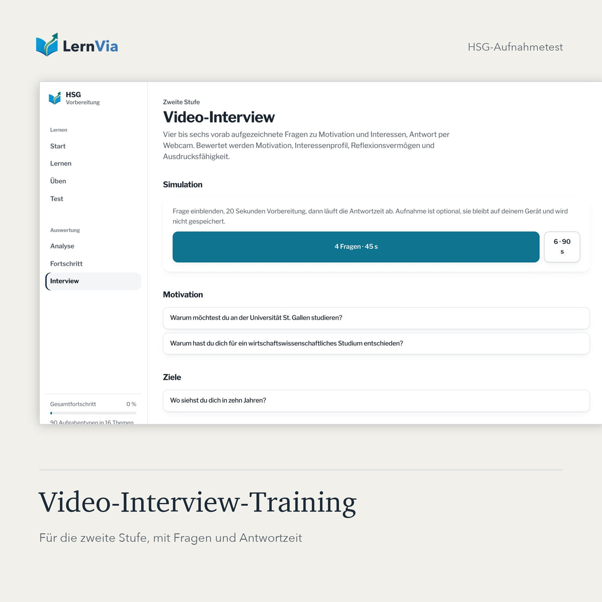 Video-Interview-Training in der HSG Lernplattform